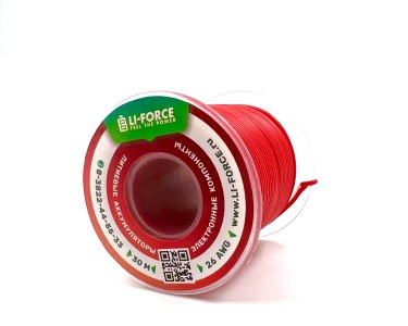 На катушке Медный провод 26AWG 30м 0,14 кв.мм (30*0,08мм) (красный, UL3135) LFW-26R в мягкой силиконовой изоляции