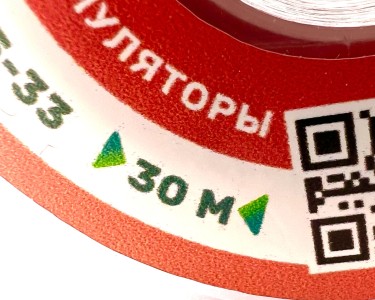 На катушке Медный провод 26AWG 30м 0,14 кв.мм (30*0,08мм) (красный, UL3135) LFW-26R в мягкой силиконовой изоляции
