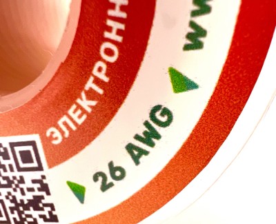 На катушке Медный провод 26AWG 30м 0,14 кв.мм (30*0,08мм) (оранжевый, UL3135) LFW-26O 0.004 в мягкой силиконовой изоляции