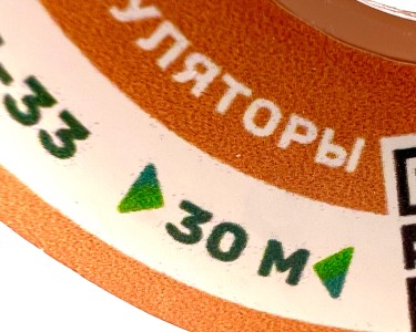 На катушке Медный провод 26AWG 30м 0,14 кв.мм (30*0,08мм) (оранжевый, UL3135) LFW-26O 0.004 в мягкой силиконовой изоляции
