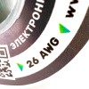 На катушке Медный провод 26AWG 30м 0,14 кв.мм (30*0,08мм) (черный, UL3135) LFW-26B в мягкой силиконовой изоляции фото 0