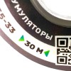 На катушке Медный провод 26AWG 30м 0,14 кв.мм (30*0,08мм) (черный, UL3135) LFW-26B в мягкой силиконовой изоляции фото 1