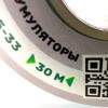 На катушке Медный провод 26AWG 30м 0,14 кв.мм (30*0,08мм) (серый, UL3135) LFW-26Gr в мягкой силиконовой изоляции фото 1