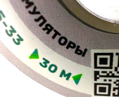 На катушке Медный провод 26AWG 30м 0,14 кв.мм (30*0,08мм) (серый, UL3135) LFW-26Gr в мягкой силиконовой изоляции