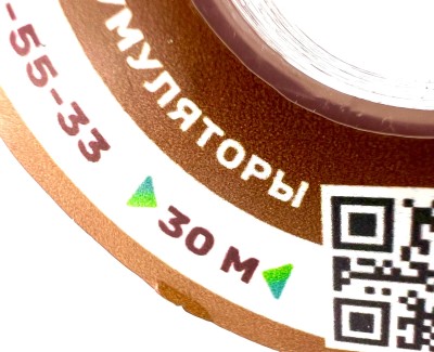 На катушке Медный провод 22AWG 30м 0,3 кв.мм (60*0,08мм) (коричневый, UL3135) LFW-22Br в мягкой силиконовой изоляции