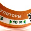 На катушке Медный провод 22AWG 10м 0,3 кв.мм (60*0,08мм) (оранжевый, UL3135) LFW-22O в мягкой силиконовой изоляции фото 0