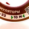 На катушке Медный провод 22AWG 10м 0,3 кв.мм (60*0,08мм) (коричневый, UL3135) LFW-22Br в мягкой силиконовой изоляции фото 0