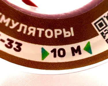 На катушке Медный провод 22AWG 10м 0,3 кв.мм (60*0,08мм) (коричневый, UL3135) LFW-22Br в мягкой силиконовой изоляции