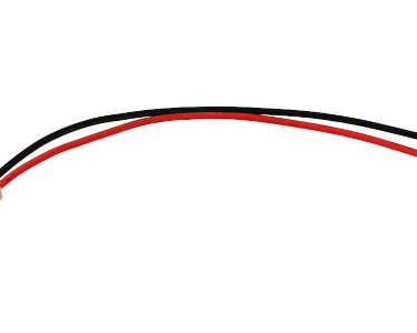 Разъем с проводом XH-2P (розетка, 100мм)