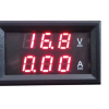 Цифровой вольтметр-амперметр DSN-VC288 (0-100V, 0-50A, индикация красный)