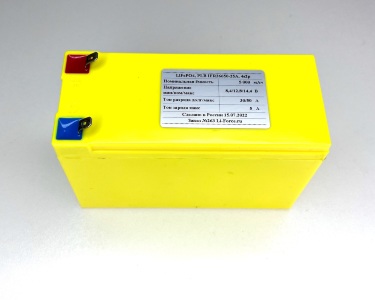 Аккумуляторная батарея 12В 5Ач LF-125-8418 (LiFePO4, 4S2P, PLB IFR26650-25A, P) для ИБП