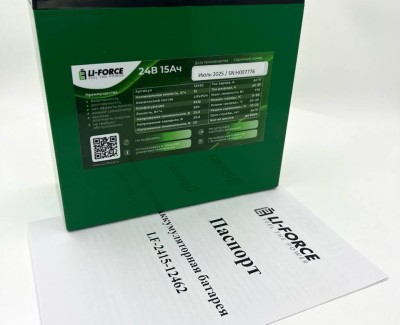 Аккумулятор 24В 15Ач LF-2415-12462 (LiFePO4, 8S1P, BAK 32140FS, P)