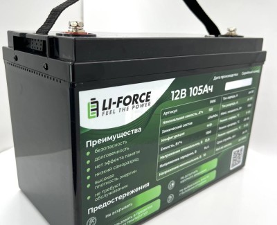 Аккумуляторная батарея 12В 105Ач LF-12105-11616 (LiFePO4, 4S1P, EVE LF105, P)