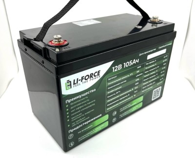Аккумуляторная батарея 12В 105Ач LF-12105-11616 (LiFePO4, 4S1P, EVE LF105, P)