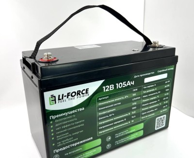 Аккумуляторная батарея 12В 105Ач LF-12105-11616 (LiFePO4, 4S1P, EVE LF105, P)