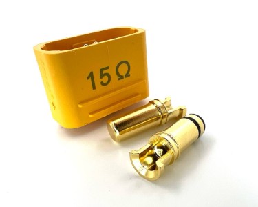 Разъем Amass AS150U-M (2+4) безыскровый (вилка, 150А, желтый)