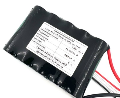 Аккумулятор для Dji Mavic 3, 18В 5Ач LF-185-14421 (Li-Ion, 5S1P, XT60)