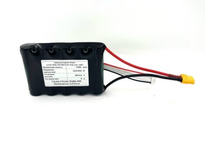 Аккумулятор для Dji Mavic 3, 18В 5Ач LF-185-14421 (Li-Ion, 5S1P, XT60)