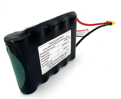 Аккумулятор для Dji Mavic 3, 18В 5Ач LF-185-14421 (Li-Ion, 5S1P, XT60)