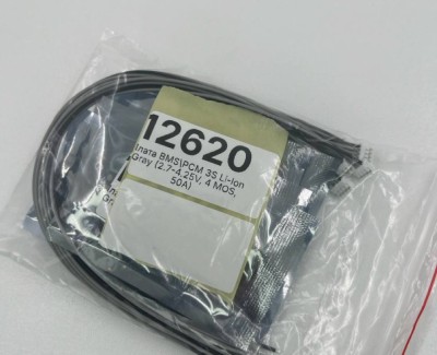 Плата BMS\PCM 3S Li-Ion Gray (2.7-4.25V, 4 MOS, 50A)