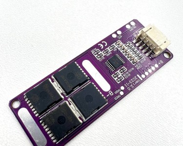 Плата BMS\PCM 3S Li-Ion Gray (2.7-4.25V, 4 MOS, 50A)