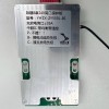 Плата BMS\PCM 8S LiFePO4 (2.5-3.65V, 35A, балансировка, симметрия), NTC фото 0