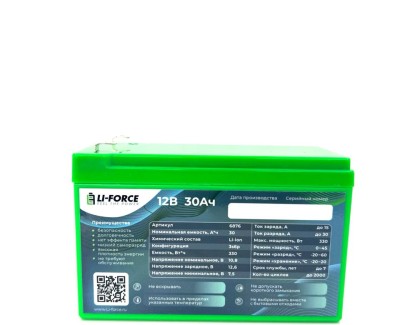Комплект- Аккумулятор 12В 30Ач LF-1230-6876 (Li-ion, 3S6P, P)+З/У 12,6В 3А