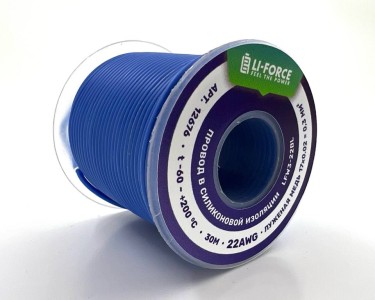На катушке Медный провод 22AWG 30м 0,3 кв.мм (17*0,16мм) (синий, UL3367) LFW3-22Bl в мягкой силиконовой изоляции