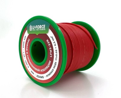 На катушке Медный провод 22AWG 50м 0,3 кв.мм (17*0,16мм) (красный, UL3367) LFW3-22R в мягкой силиконовой изоляции