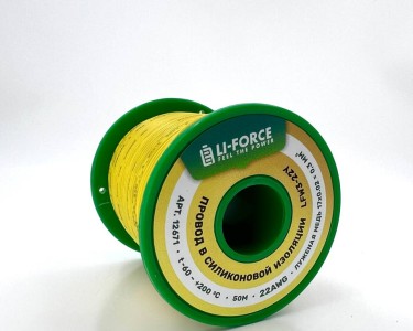 На катушке Медный провод 22AWG 50м 0,3 кв.мм (17*0,16мм) (желтый, UL3367) LFW3-22Y в мягкой силиконовой изоляции