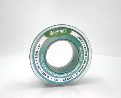На катушке Медный провод 22AWG 10м 0,3 кв.мм (17*0,16мм) (зеленый, UL3367) LFW3-22G в мягкой силиконовой изоляции