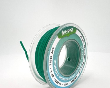 На катушке Медный провод 22AWG 10м 0,3 кв.мм (17*0,16мм) (зеленый, UL3367) LFW3-22G в мягкой силиконовой изоляции