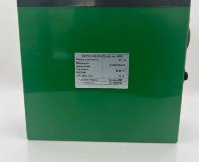 Аккумуляторная батарея 12В 30Ач LF-1230-14388 (LiFePO4, 4S2P, c USB и прикуривателем, P)