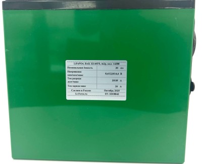 Аккумуляторная батарея 12В 30Ач LF-1230-14388 (LiFePO4, 4S2P, c USB и прикуривателем, P)