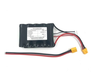 Аккумулятор для Dji Mavic 3, 18В 5Ач LF-185-14370 (Li-Ion, 5S1P, Samsung 50S, XT60)