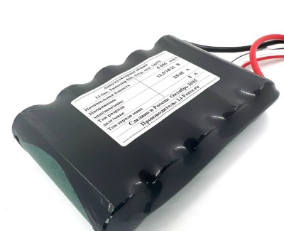 Аккумулятор для Dji Mavic 3, 18В 5Ач LF-185-14370 (Li-Ion, 5S1P, Samsung 50S, XT60)
