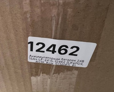 Аккумуляторная батарея 24В 15Ач LF-2415-12462 (LiFePO4, 8S1P, BAK 32140FS, P)