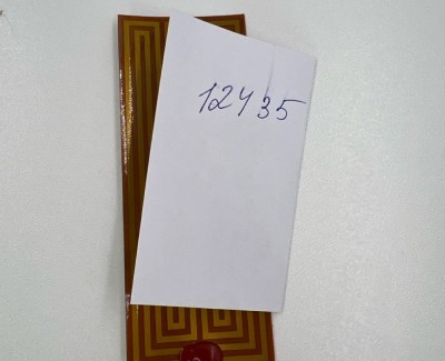 Нагревательная пластина 120х45мм (12V-15W, 19V-38W, 9,5 Ом) LFH-12435pg на клейкой основе