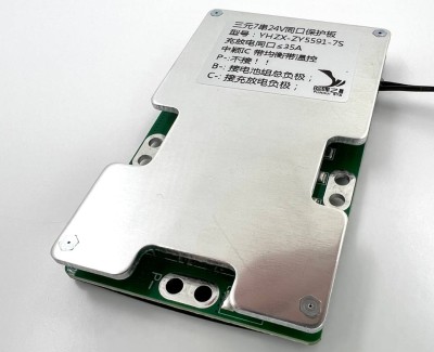 Плата BMS\PCM 7S LiFePO4  (2.5-3.75V, 35A) балансировка и контроль температуры