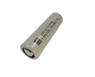 Li-Ion 3.6V, Molicel INR-21700-P45B, 4500мАч ( аккумулятор литий-ионный, -40℃, 21700)