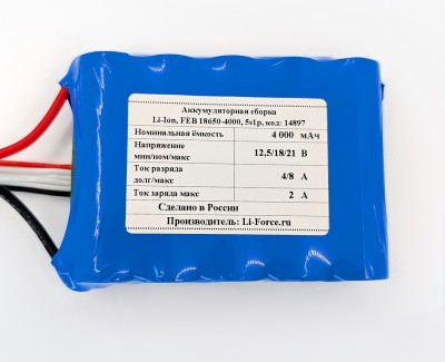 Аккумулятор для Dji Mavic 3, 18В 4Ач LF-184-14897 (Li-Ion, 5S1P, FEB 18650, 4000 мАч, XT60)