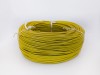 14AWG 2,07 мм² Медный провод в силиконовой изоляции (желтый, UL3135) LFW-14Y